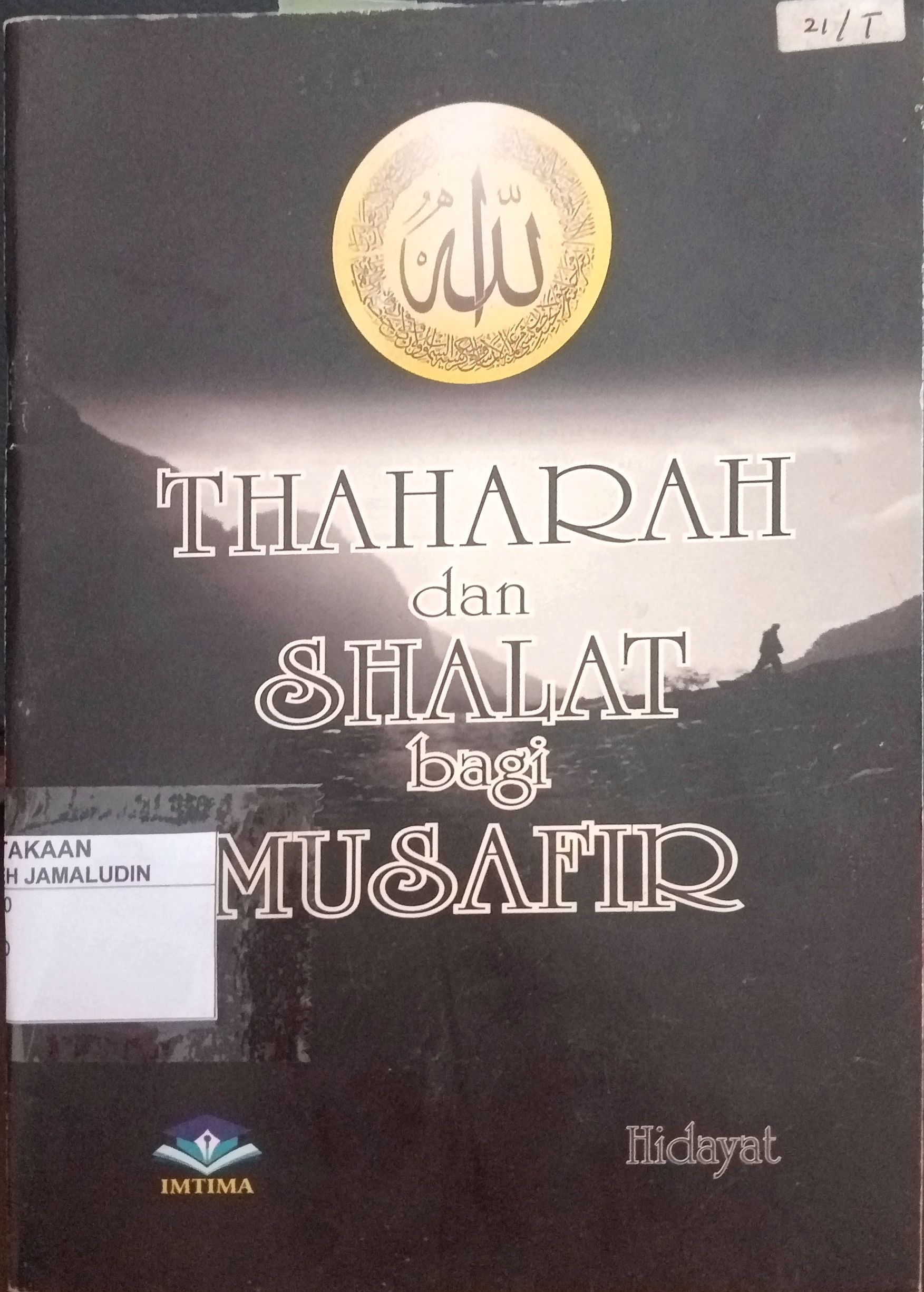 Sampul Thaharah dan Shalat bagi Musafir