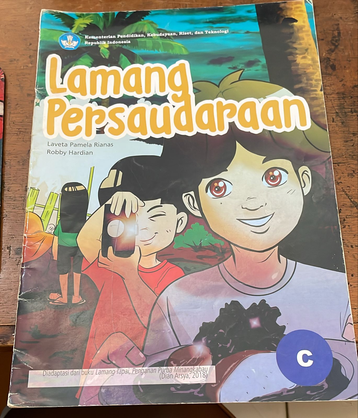 Sampul Lamang Persaudaraan