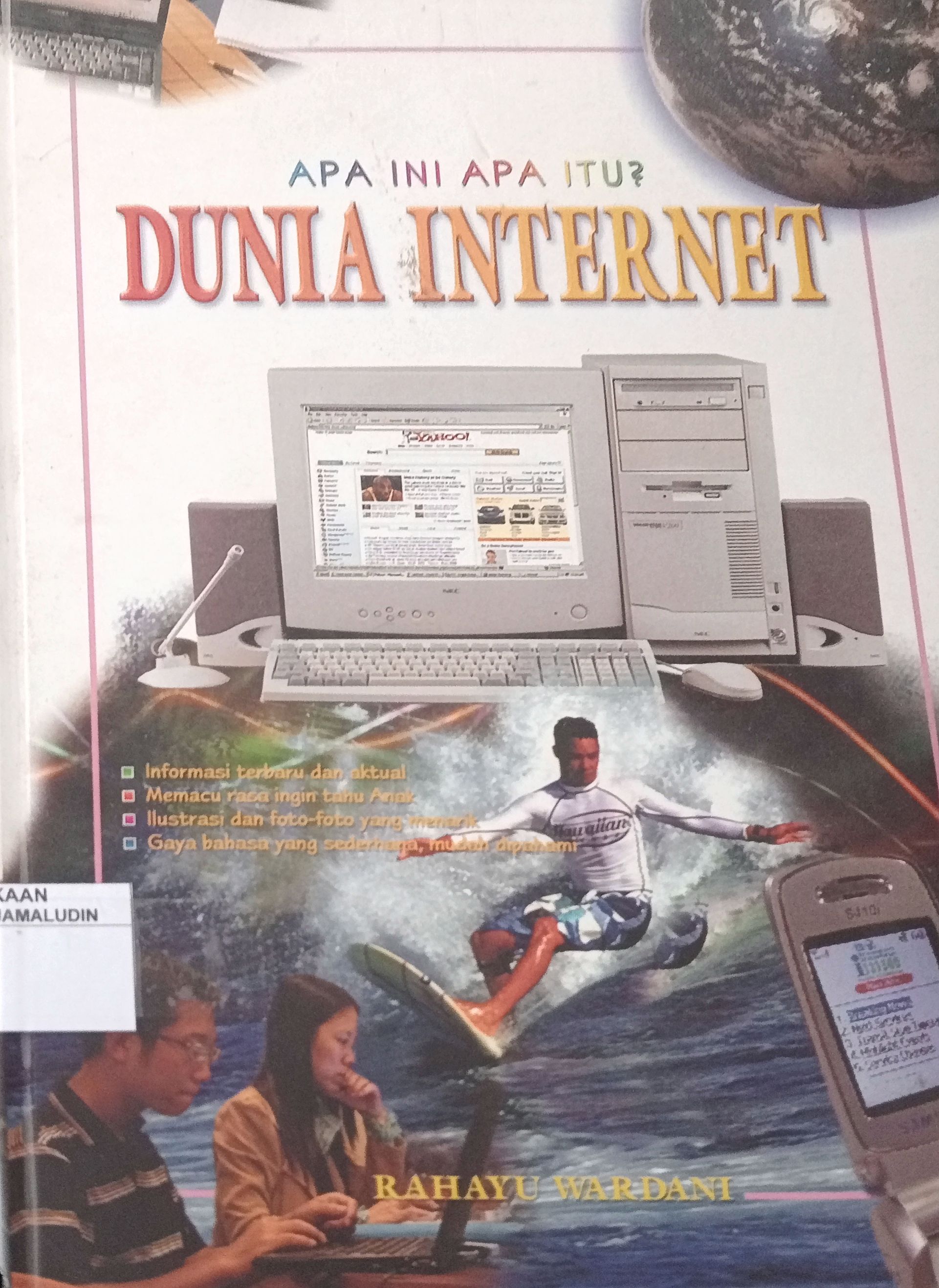 Sampul Apa Ini Apa Itu? DUNIA INTERNET